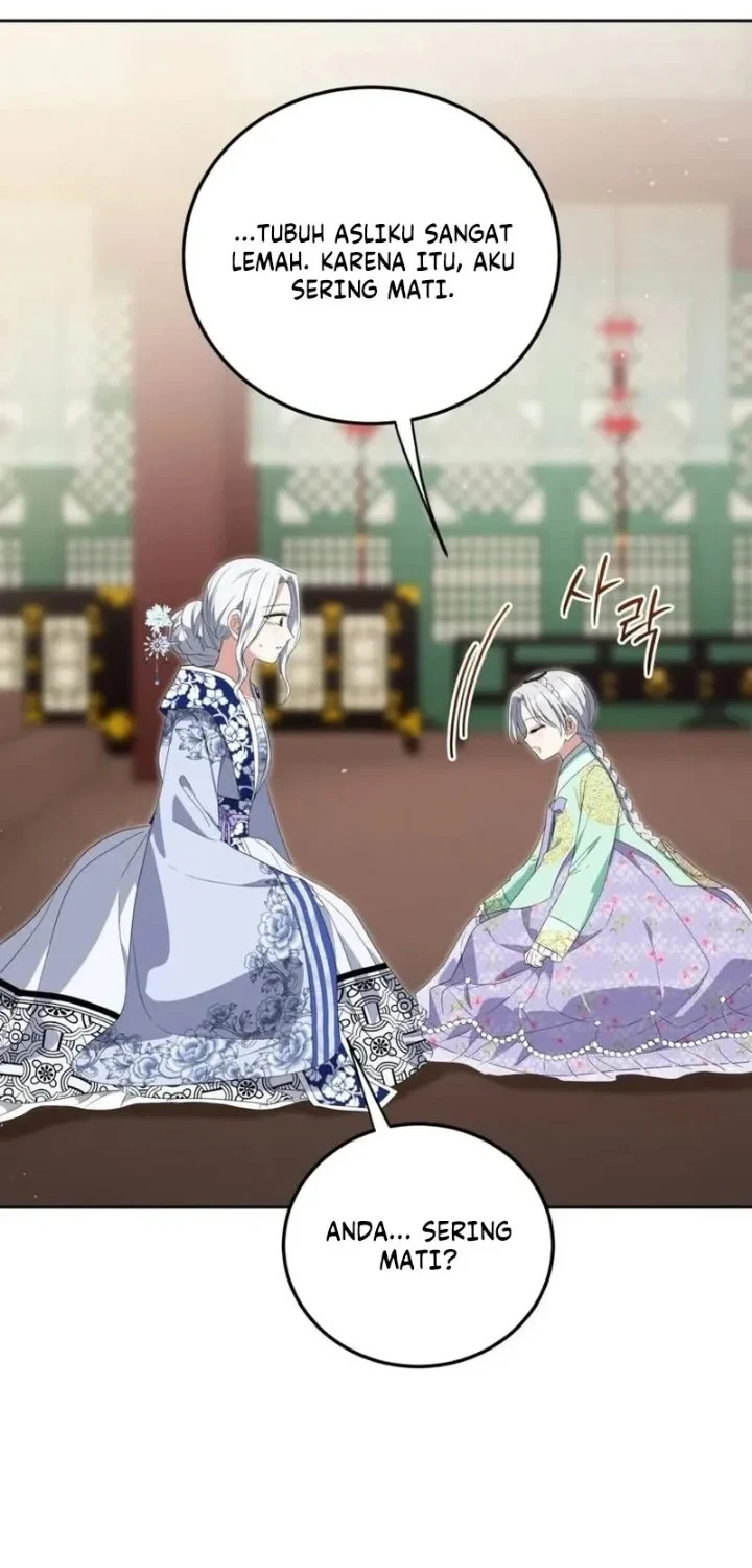 I Became the Terminally Ill Princess With No Tomorrow Chapter 14 - halaman 43