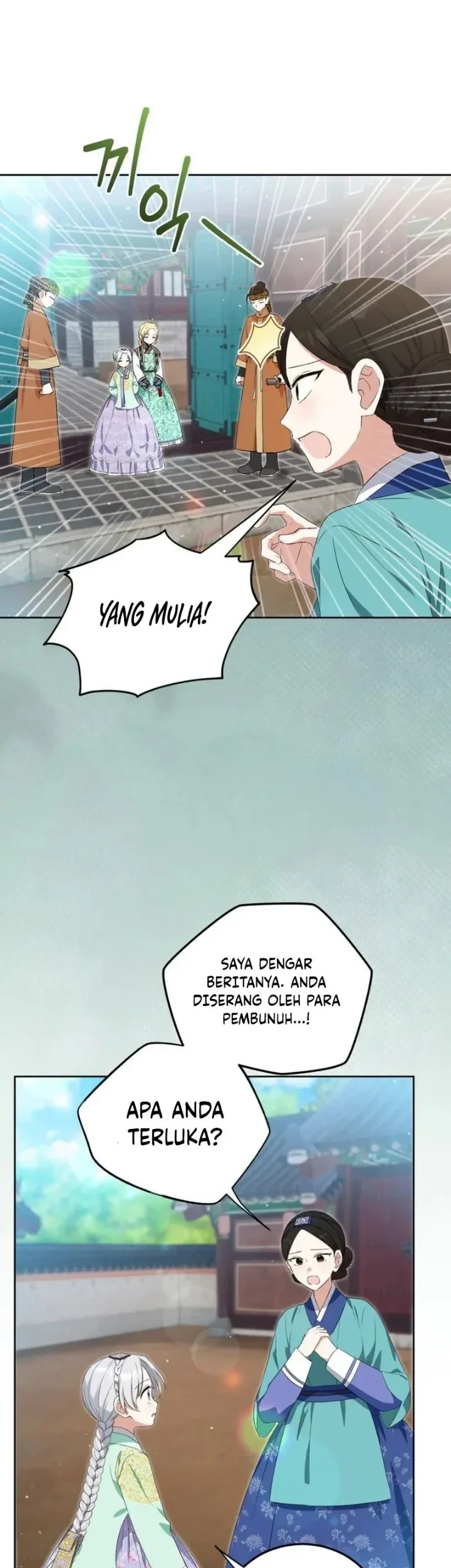 I Became the Terminally Ill Princess With No Tomorrow Chapter 15 - halaman 2