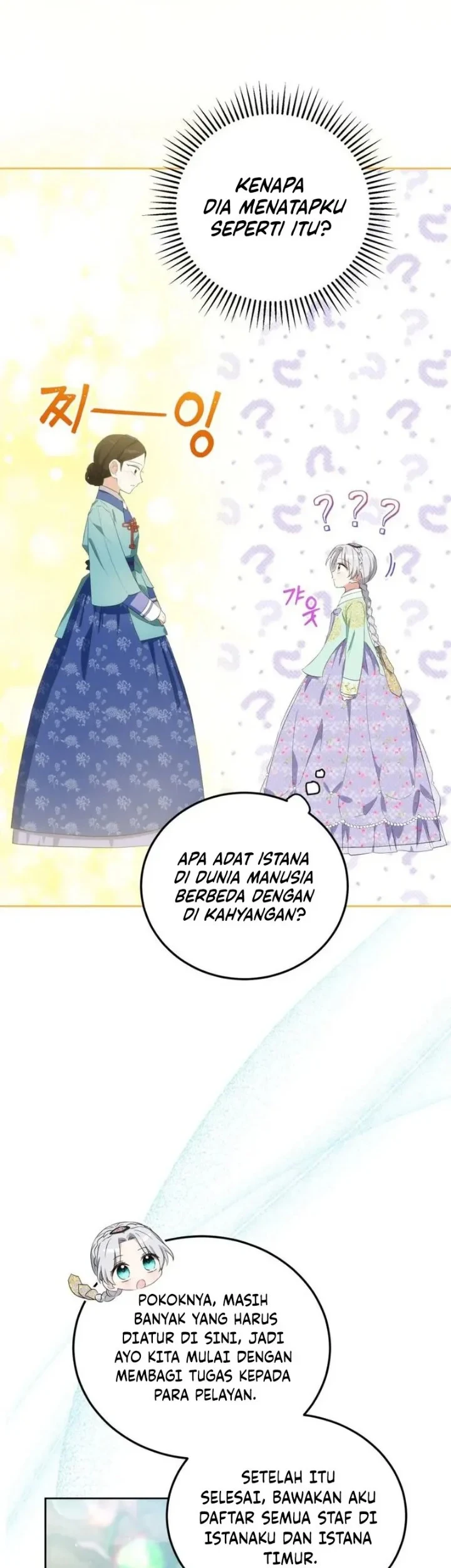 I Became the Terminally Ill Princess With No Tomorrow Chapter 15 - halaman 26