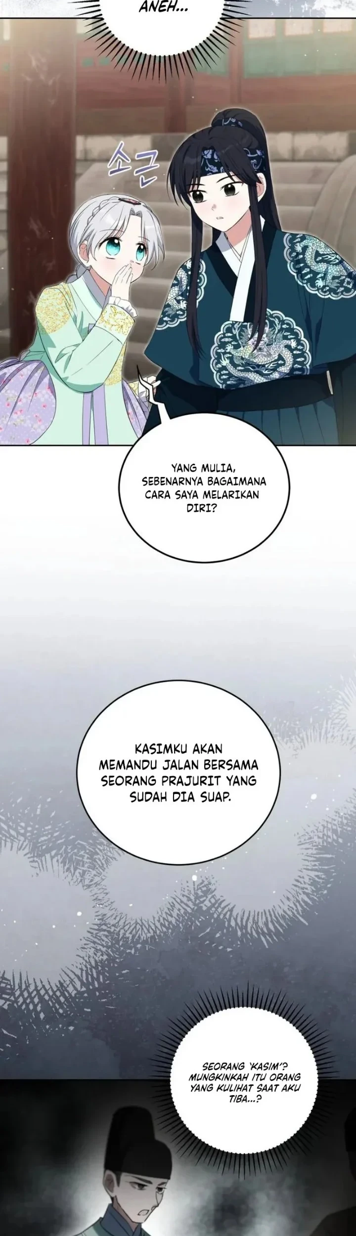 I Became the Terminally Ill Princess With No Tomorrow Chapter 15 - halaman 42
