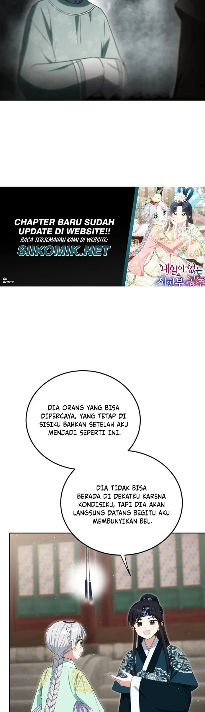 I Became the Terminally Ill Princess With No Tomorrow Chapter 15 - halaman 43