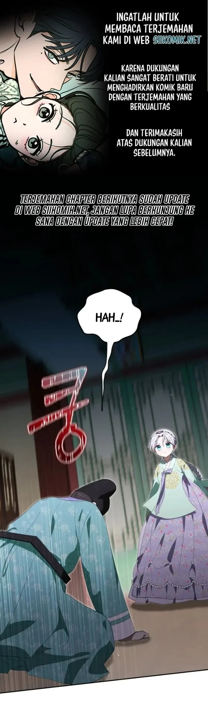 I Became the Terminally Ill Princess With No Tomorrow Chapter 16 - halaman 1