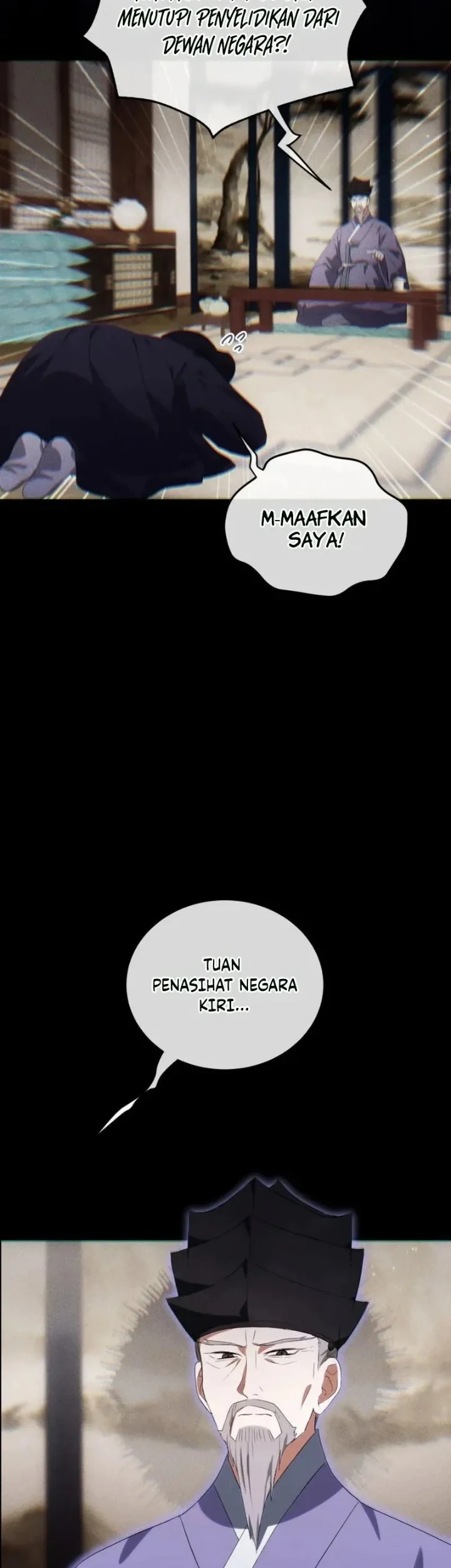 I Became the Terminally Ill Princess With No Tomorrow Chapter 16 - halaman 11