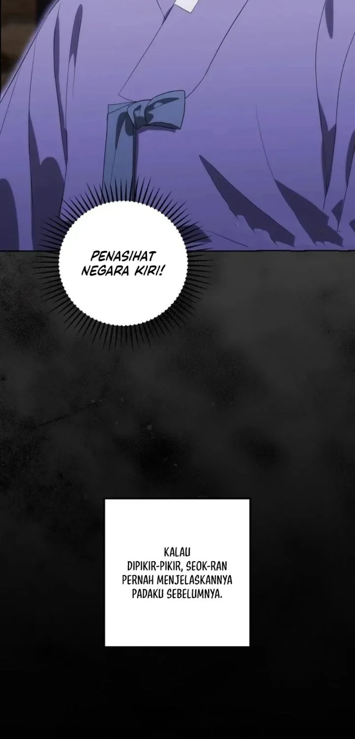 I Became the Terminally Ill Princess With No Tomorrow Chapter 16 - halaman 12