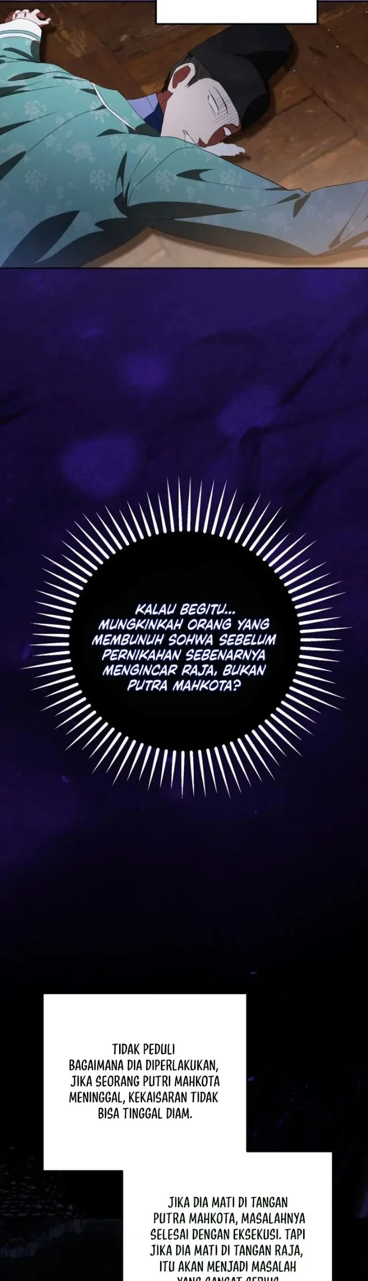 I Became the Terminally Ill Princess With No Tomorrow Chapter 16 - halaman 15