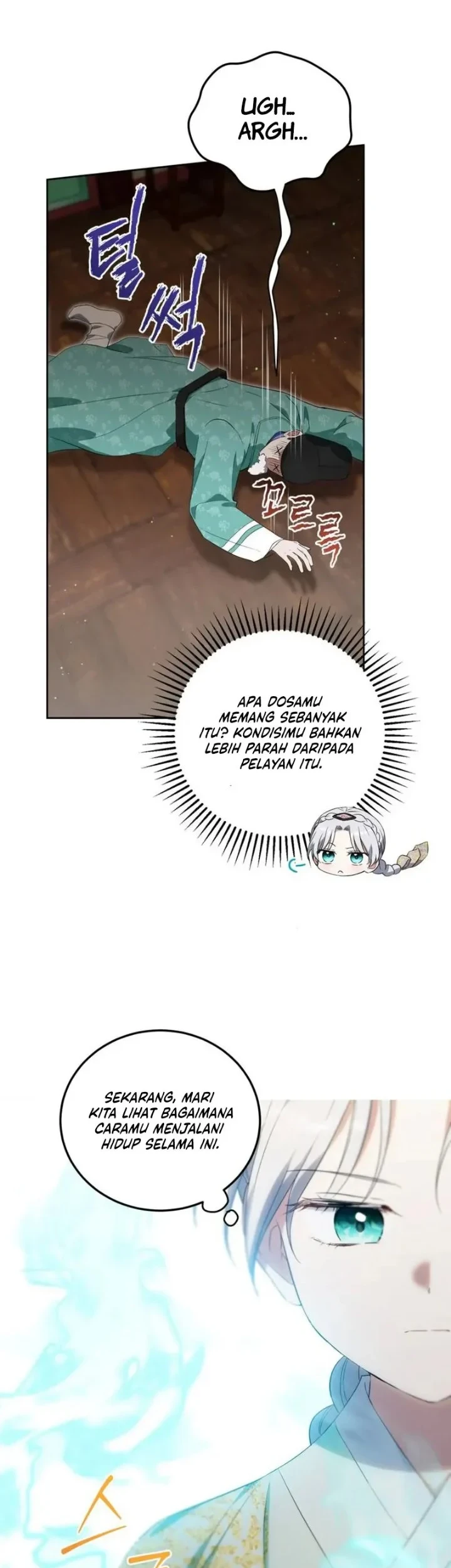 I Became the Terminally Ill Princess With No Tomorrow Chapter 16 - halaman 2