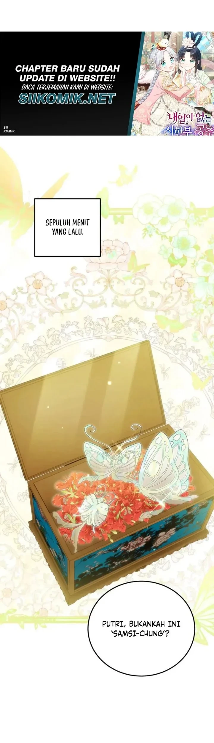 I Became the Terminally Ill Princess With No Tomorrow Chapter 16 - halaman 25