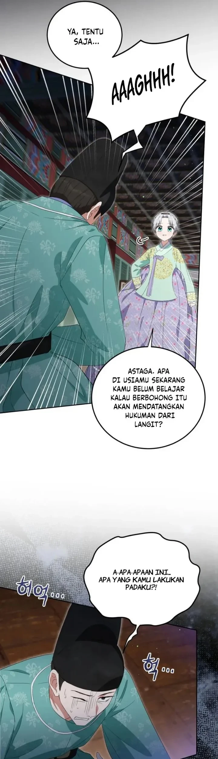 I Became the Terminally Ill Princess With No Tomorrow Chapter 16 - halaman 33