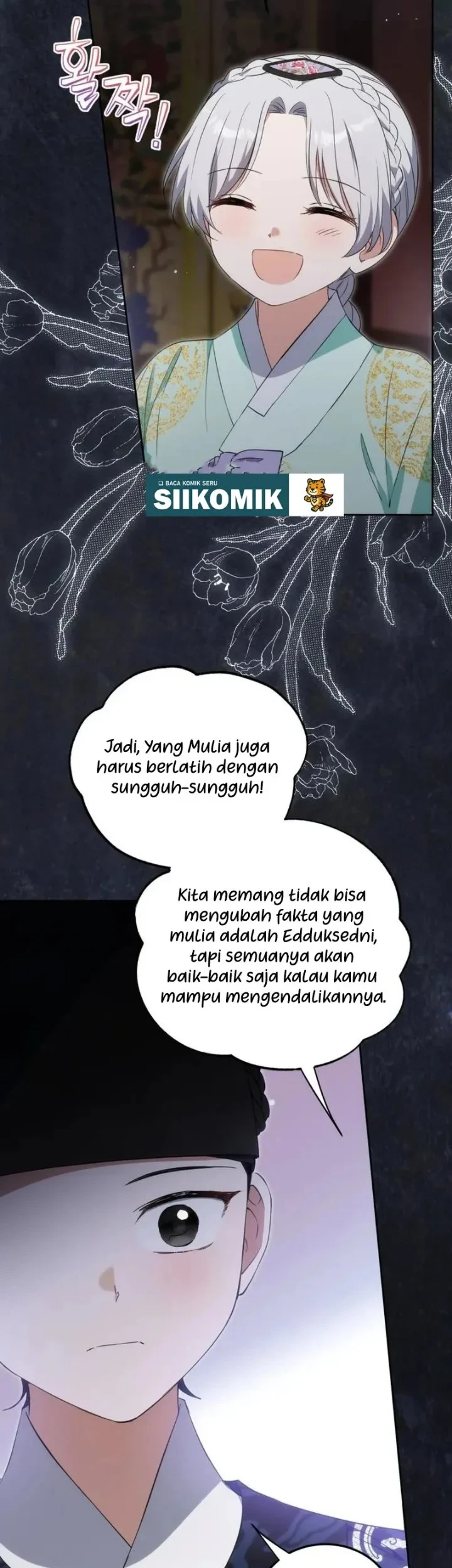 I Became the Terminally Ill Princess With No Tomorrow Chapter 17 - halaman 25