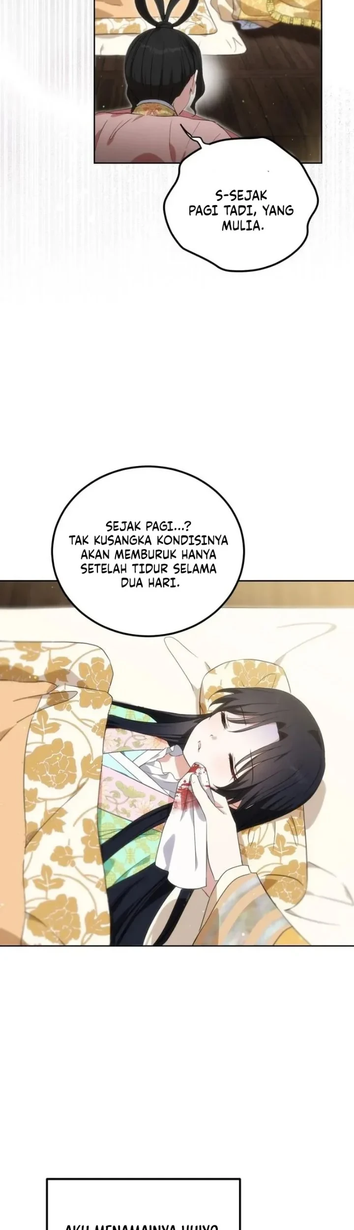 I Became the Terminally Ill Princess With No Tomorrow Chapter 17 - halaman 39
