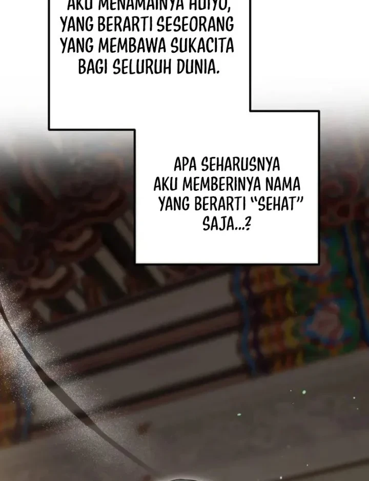 I Became the Terminally Ill Princess With No Tomorrow Chapter 17 - halaman 40
