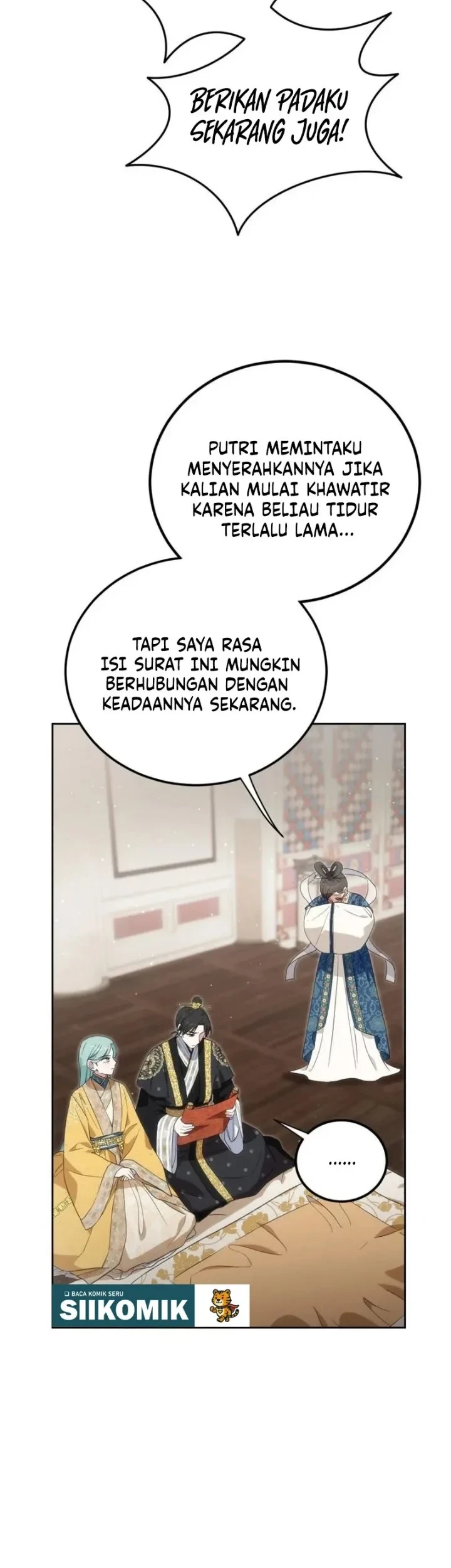 I Became the Terminally Ill Princess With No Tomorrow Chapter 17 - halaman 47