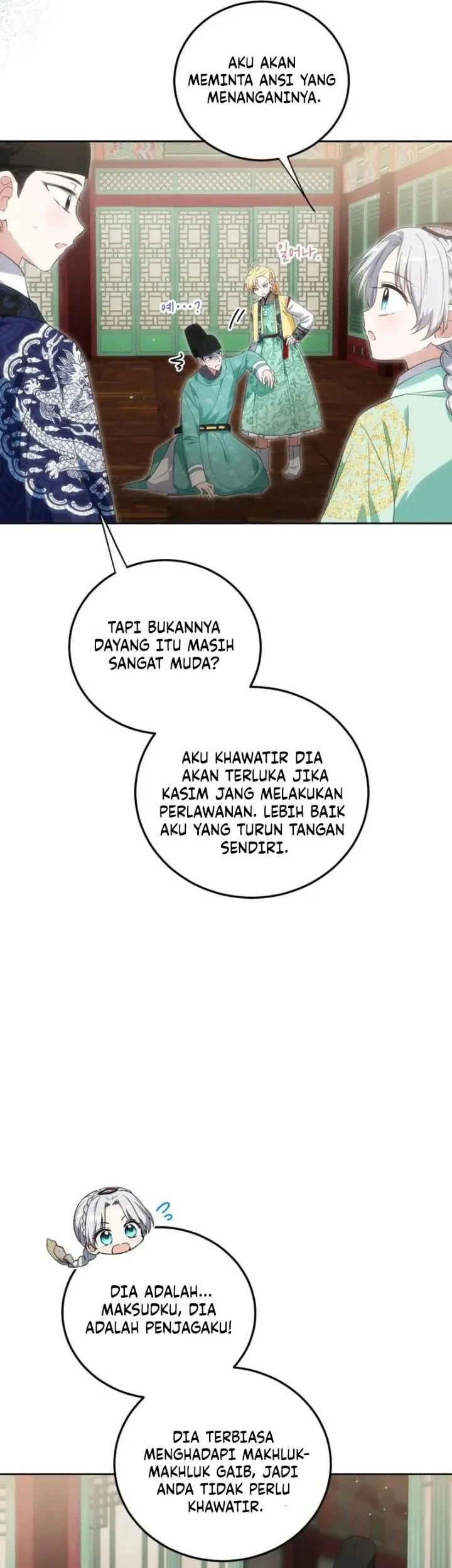 I Became the Terminally Ill Princess With No Tomorrow Chapter 17 - halaman 5