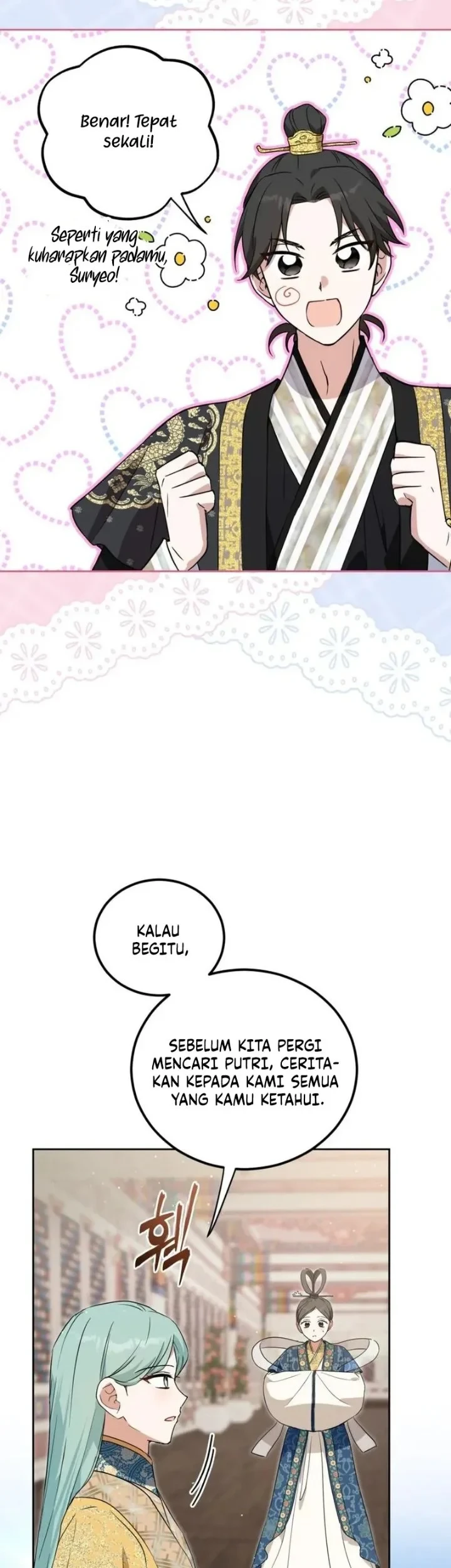 I Became the Terminally Ill Princess With No Tomorrow Chapter 17 - halaman 57