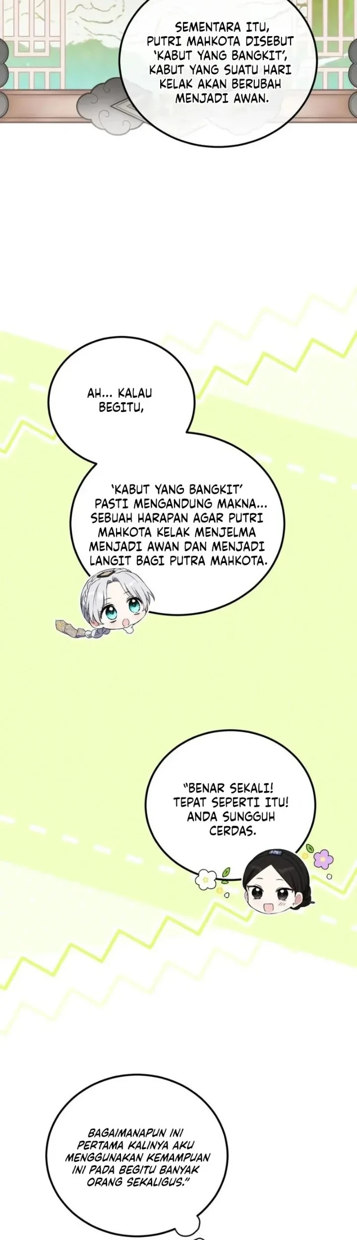 I Became the Terminally Ill Princess With No Tomorrow Chapter 18 - halaman 14