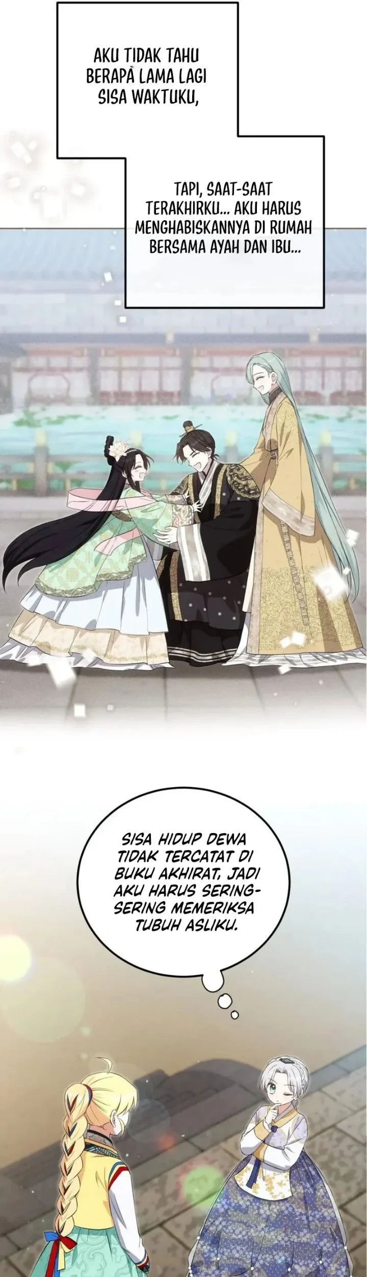 I Became the Terminally Ill Princess With No Tomorrow Chapter 18 - halaman 21