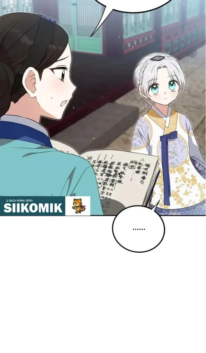 I Became the Terminally Ill Princess With No Tomorrow Chapter 18 - halaman 24