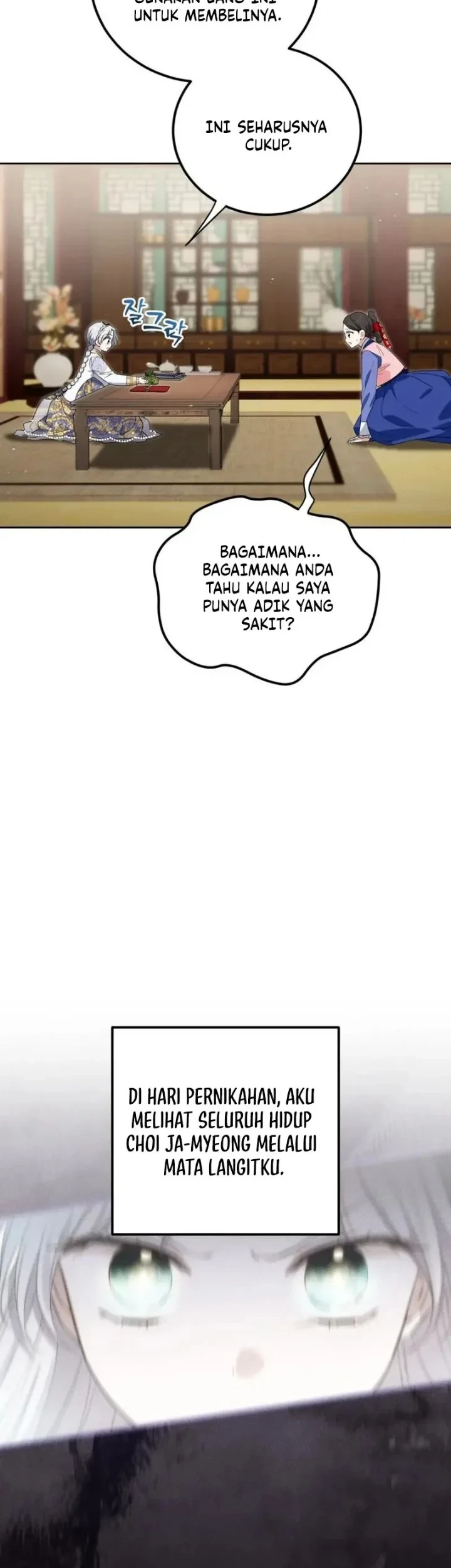 I Became the Terminally Ill Princess With No Tomorrow Chapter 18 - halaman 35