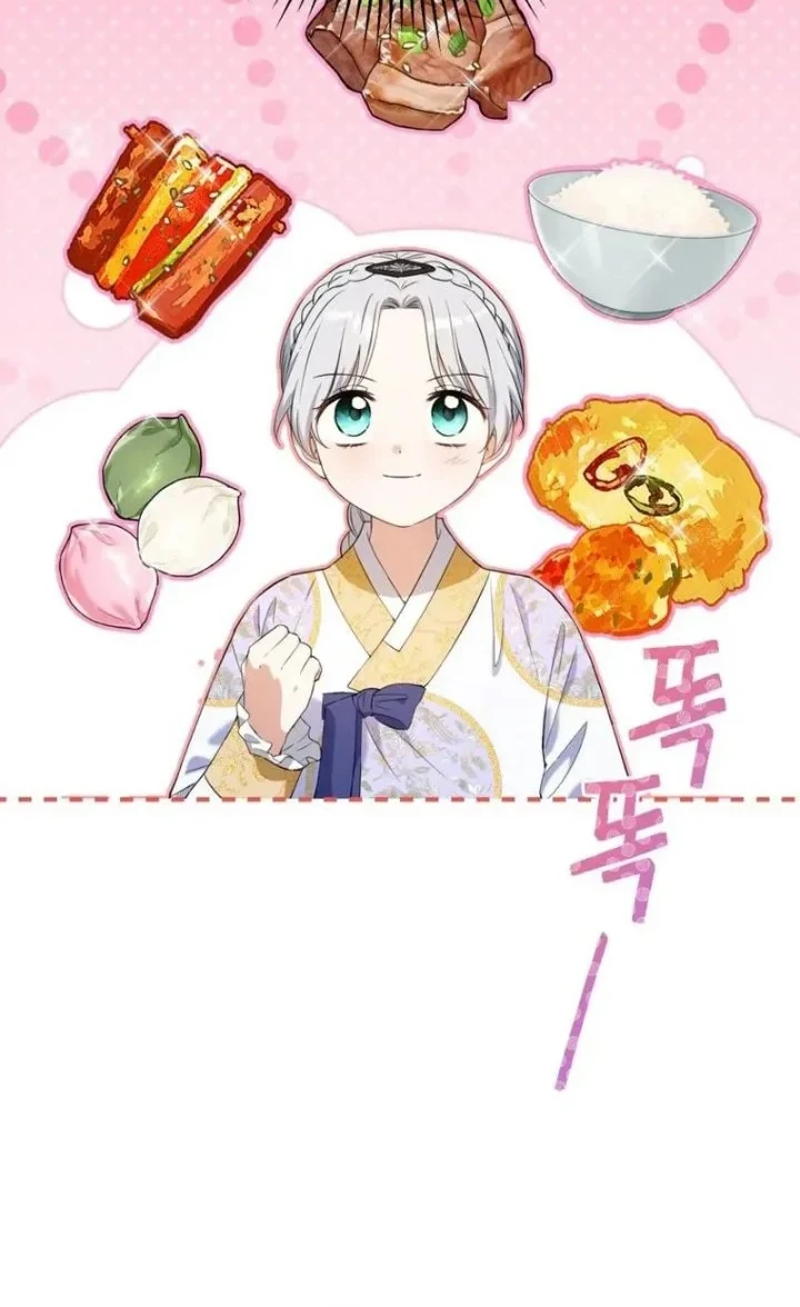 I Became the Terminally Ill Princess With No Tomorrow Chapter 18 - halaman 4