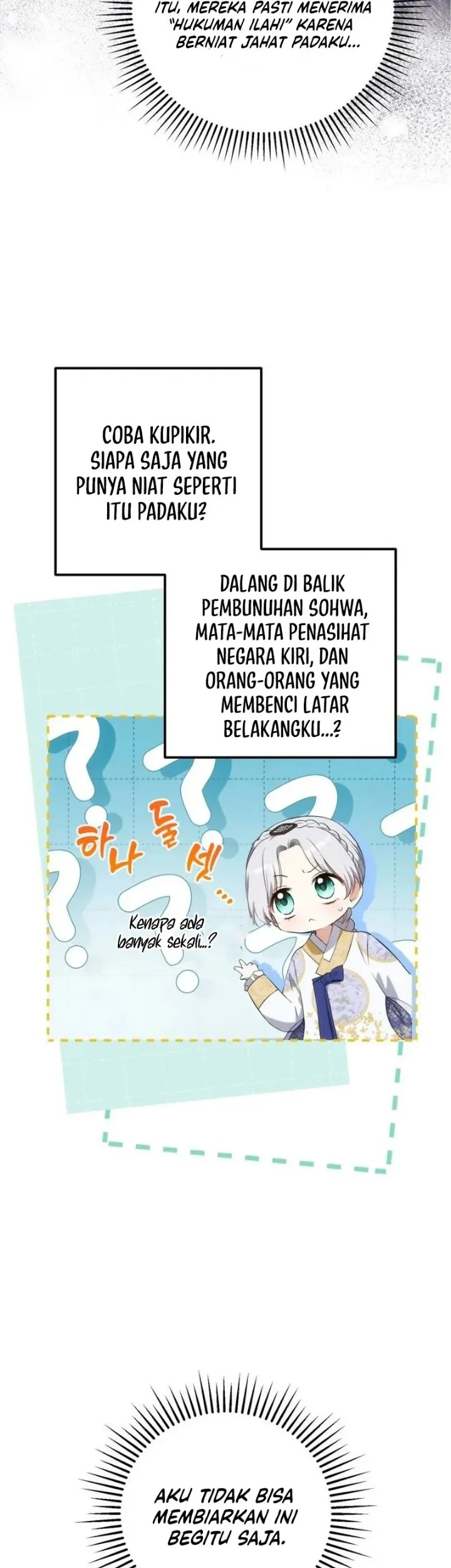 I Became the Terminally Ill Princess With No Tomorrow Chapter 18 - halaman 7
