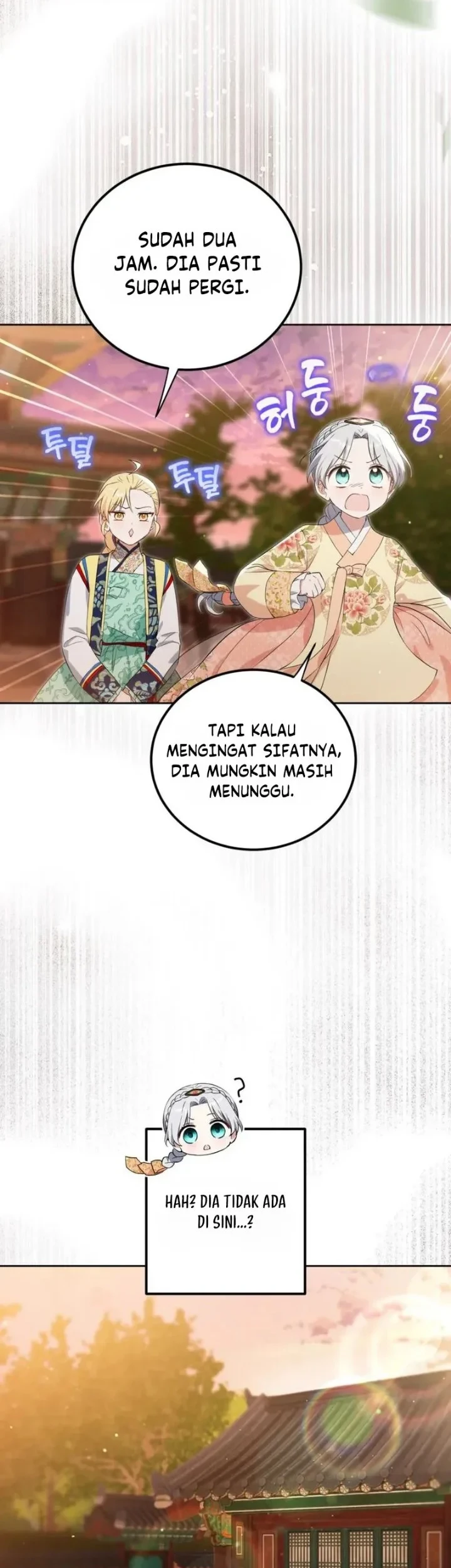 I Became the Terminally Ill Princess With No Tomorrow Chapter 19 - halaman 10