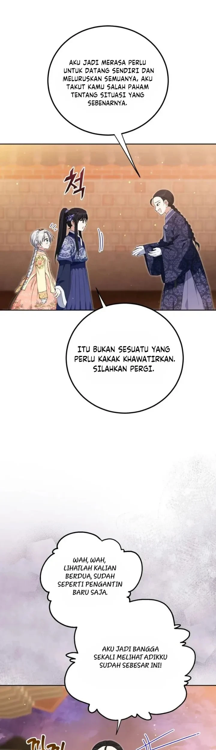 I Became the Terminally Ill Princess With No Tomorrow Chapter 19 - halaman 25