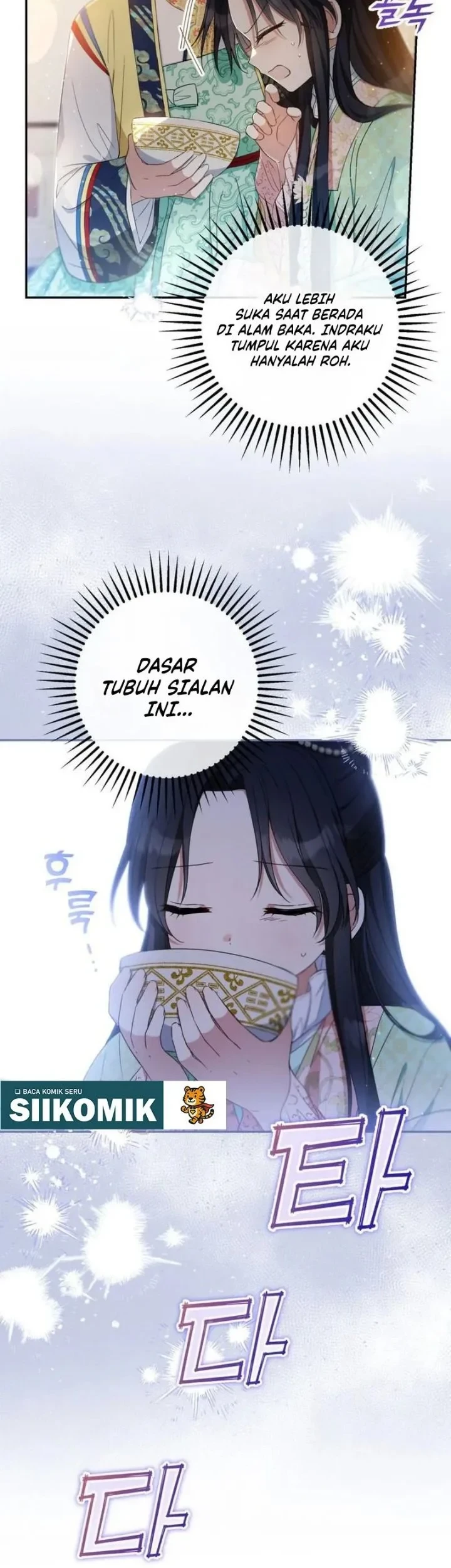 I Became the Terminally Ill Princess With No Tomorrow Chapter 2 - halaman 33
