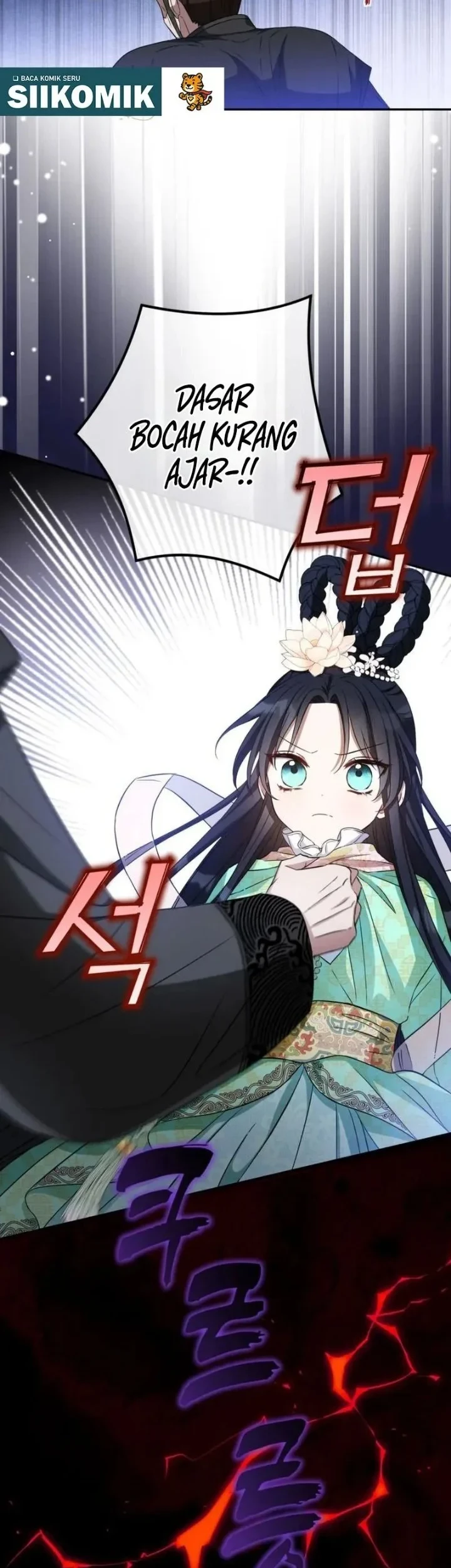 I Became the Terminally Ill Princess With No Tomorrow Chapter 2 - halaman 4