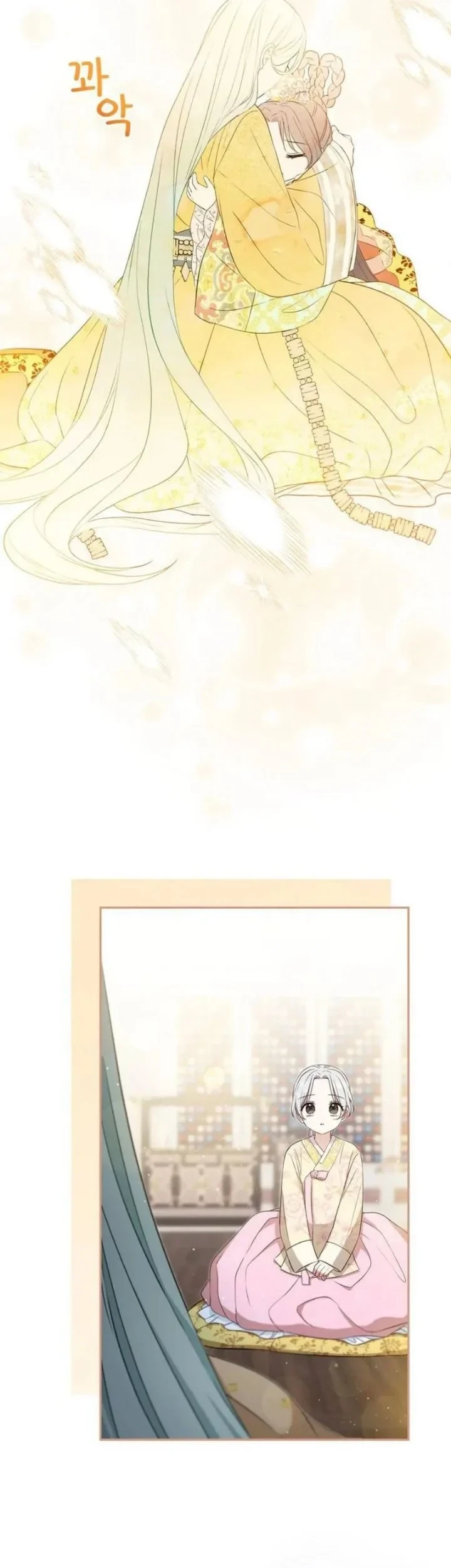 I Became the Terminally Ill Princess With No Tomorrow Chapter 2 - halaman 43