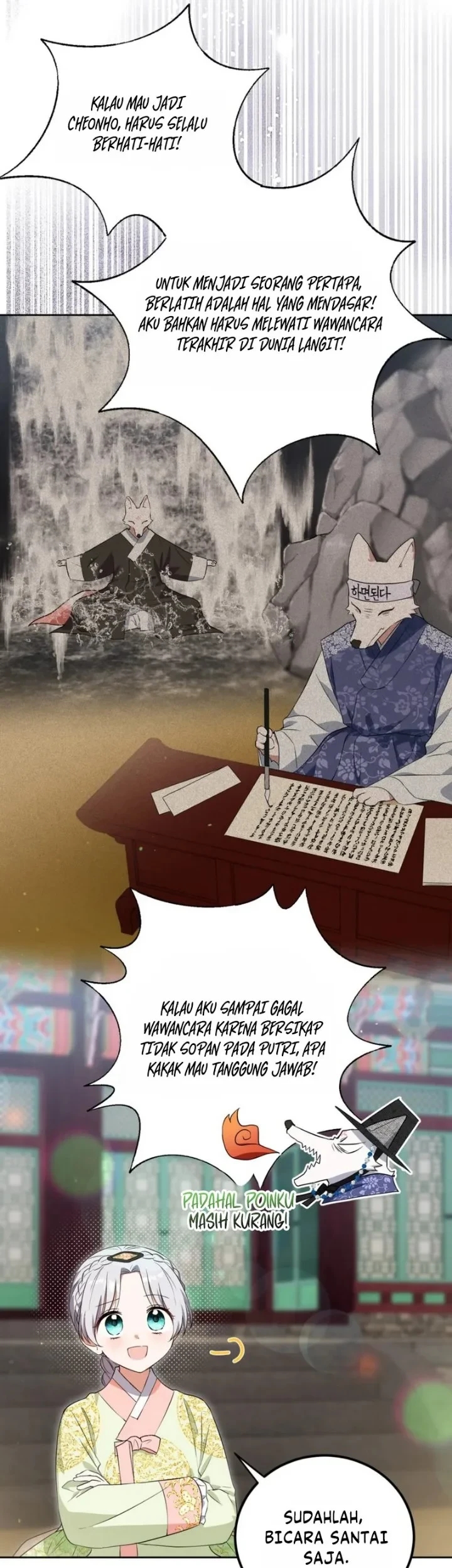 I Became the Terminally Ill Princess With No Tomorrow Chapter 20 - halaman 41