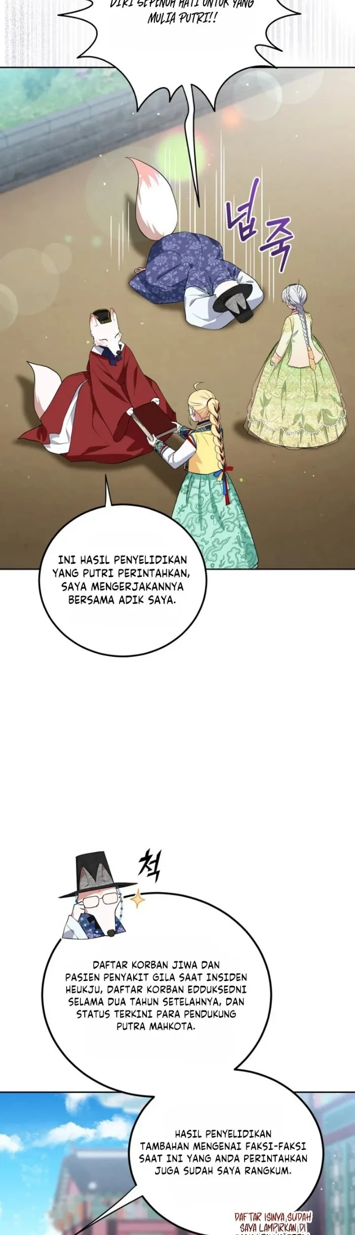 I Became the Terminally Ill Princess With No Tomorrow Chapter 20 - halaman 43