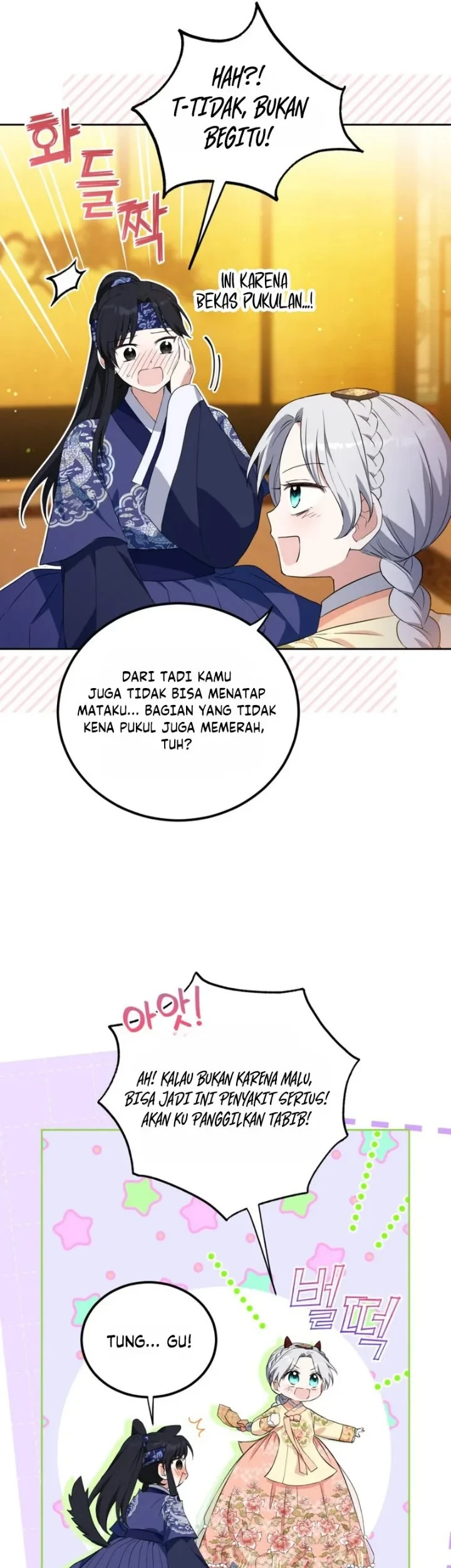 I Became the Terminally Ill Princess With No Tomorrow Chapter 20 - halaman 9