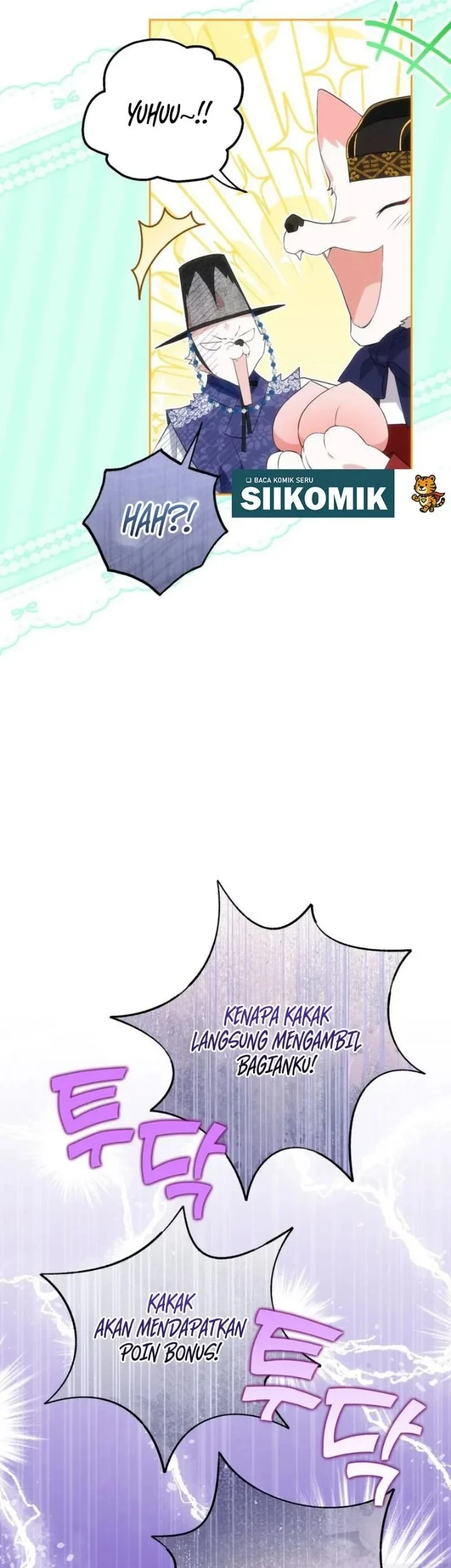 I Became the Terminally Ill Princess With No Tomorrow Chapter 21 - halaman 17