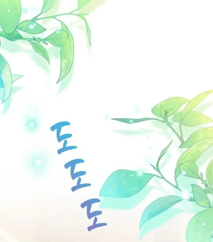 I Became the Terminally Ill Princess With No Tomorrow Chapter 21 - halaman 20