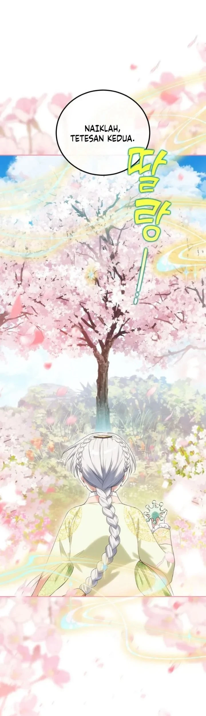I Became the Terminally Ill Princess With No Tomorrow Chapter 21 - halaman 9