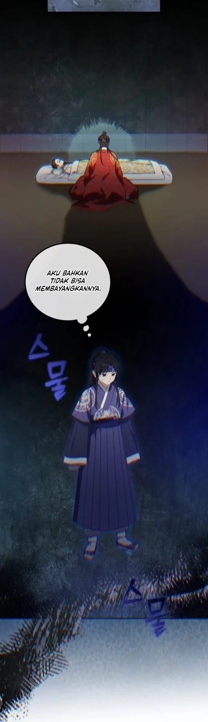I Became the Terminally Ill Princess With No Tomorrow Chapter 22 - halaman 13