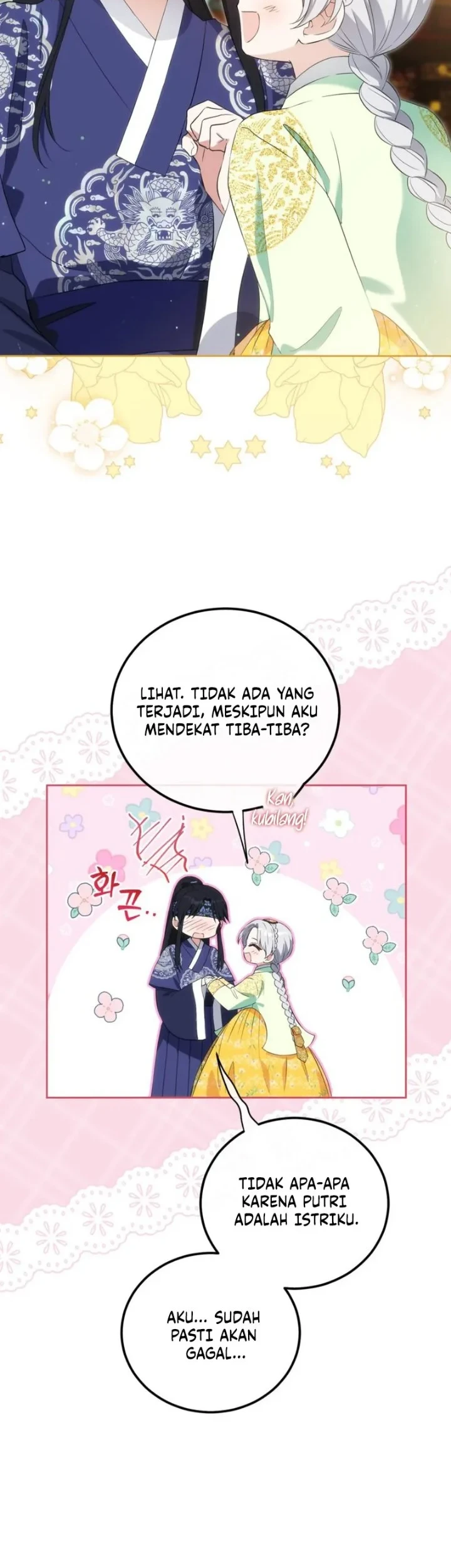 I Became the Terminally Ill Princess With No Tomorrow Chapter 22 - halaman 6