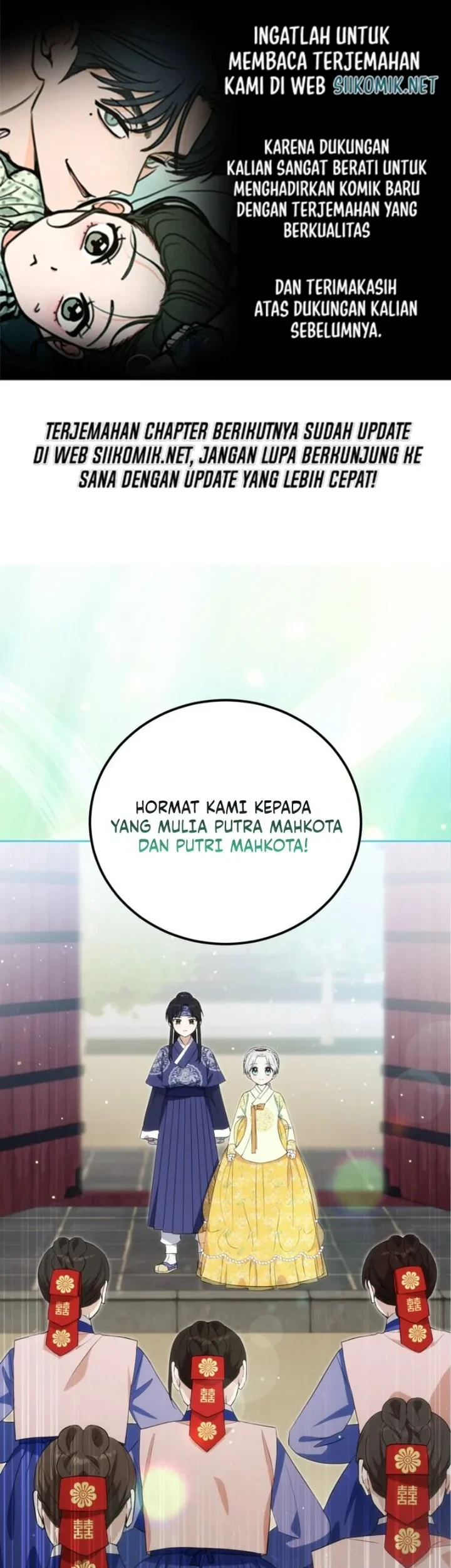 I Became the Terminally Ill Princess With No Tomorrow Chapter 23 - halaman 1