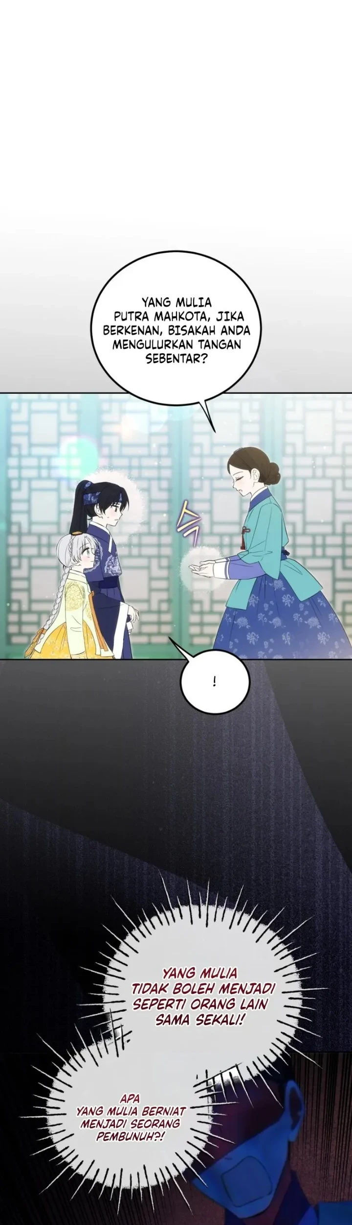 I Became the Terminally Ill Princess With No Tomorrow Chapter 23 - halaman 10