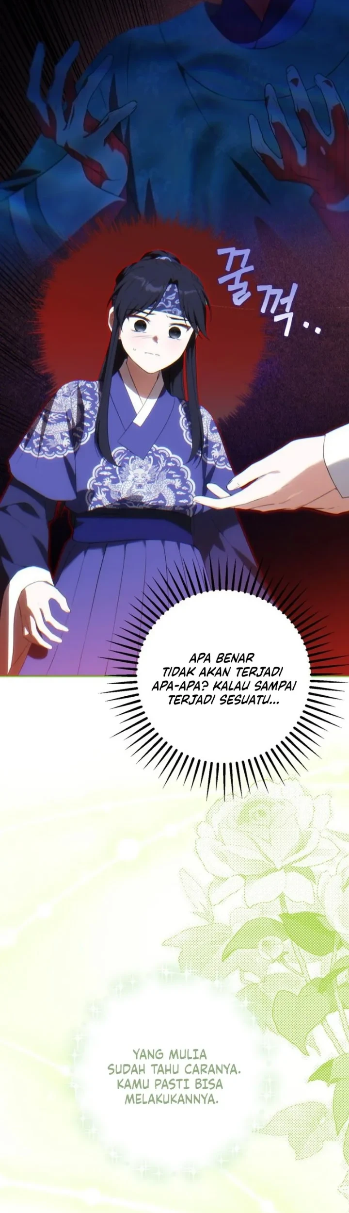 I Became the Terminally Ill Princess With No Tomorrow Chapter 23 - halaman 11