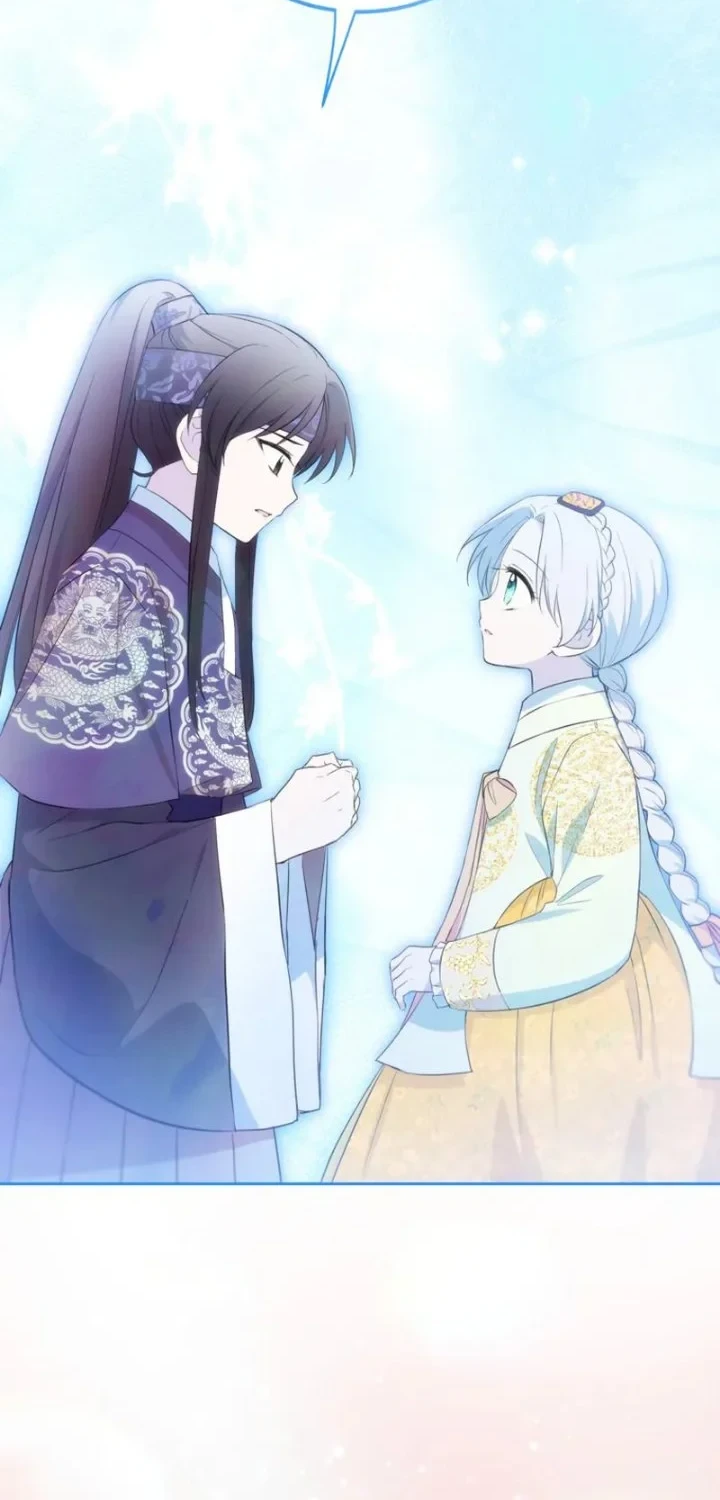I Became the Terminally Ill Princess With No Tomorrow Chapter 23 - halaman 20