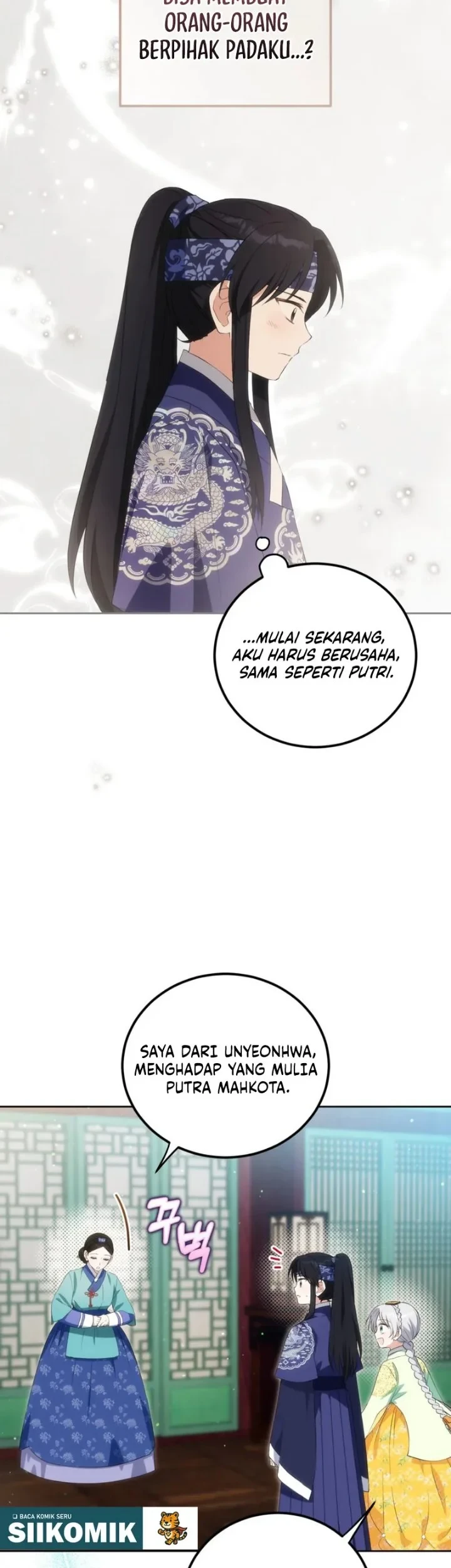 I Became the Terminally Ill Princess With No Tomorrow Chapter 23 - halaman 7