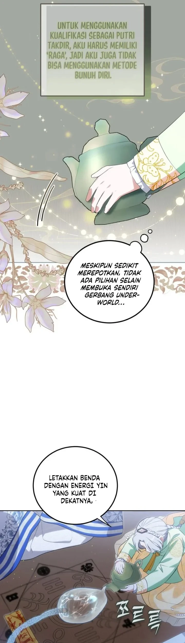 I Became the Terminally Ill Princess With No Tomorrow Chapter 24 - halaman 13