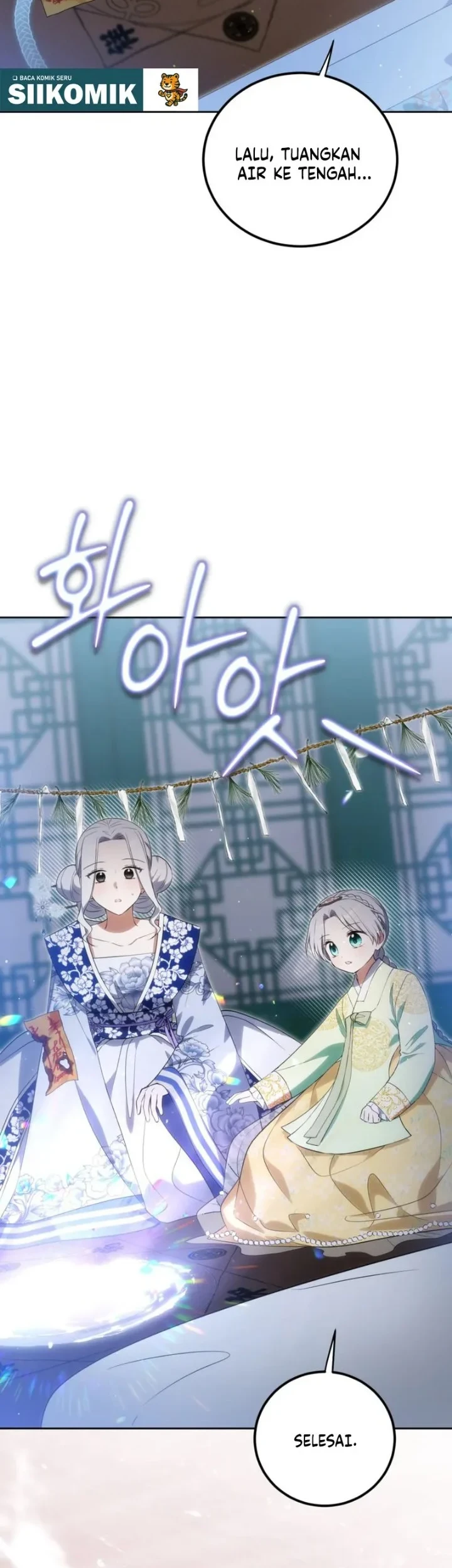 I Became the Terminally Ill Princess With No Tomorrow Chapter 24 - halaman 14