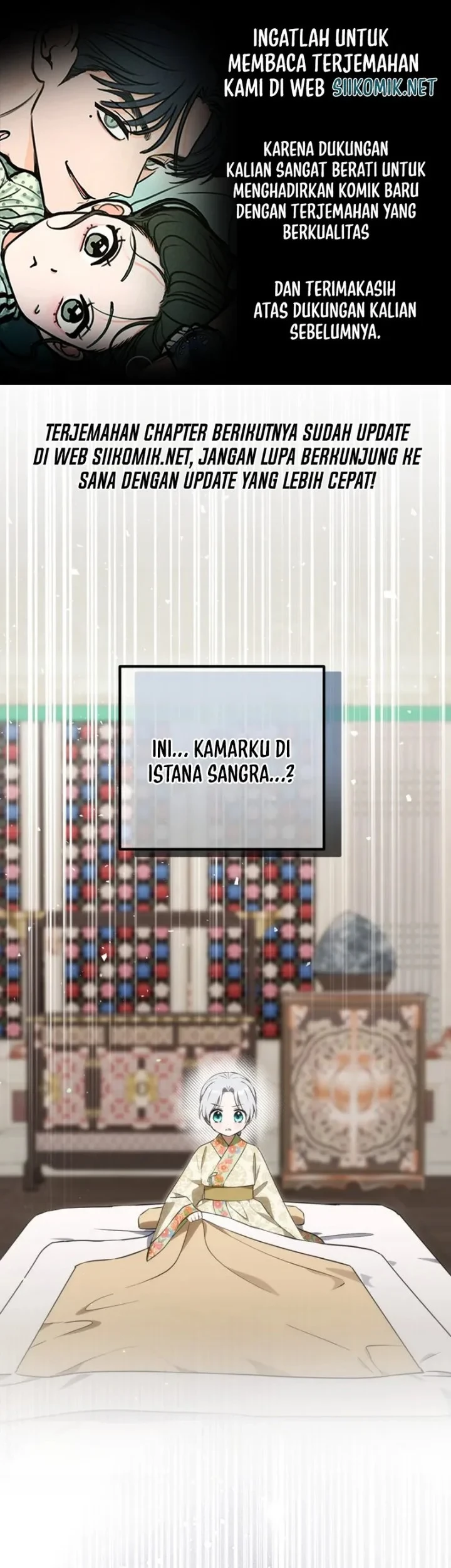 I Became the Terminally Ill Princess With No Tomorrow Chapter 25 - halaman 1