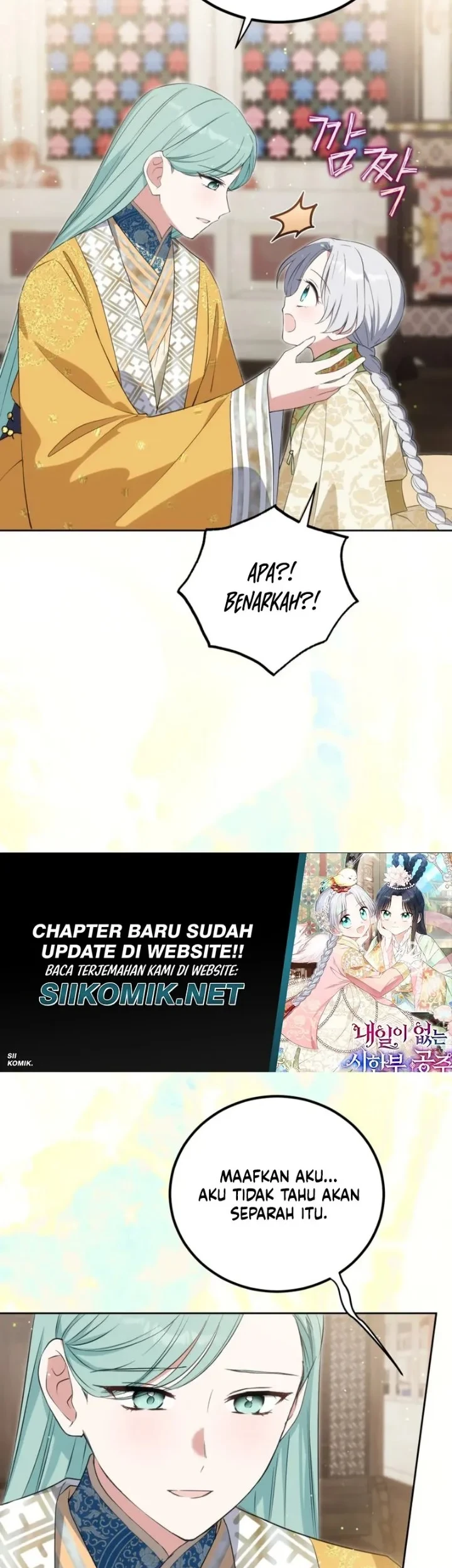 I Became the Terminally Ill Princess With No Tomorrow Chapter 25 - halaman 19