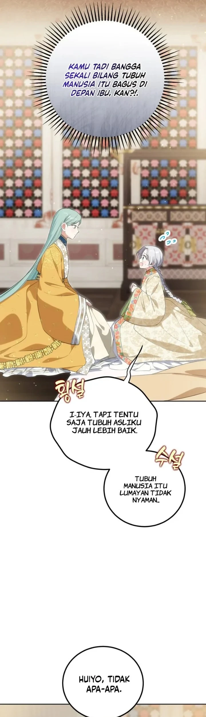 I Became the Terminally Ill Princess With No Tomorrow Chapter 25 - halaman 25