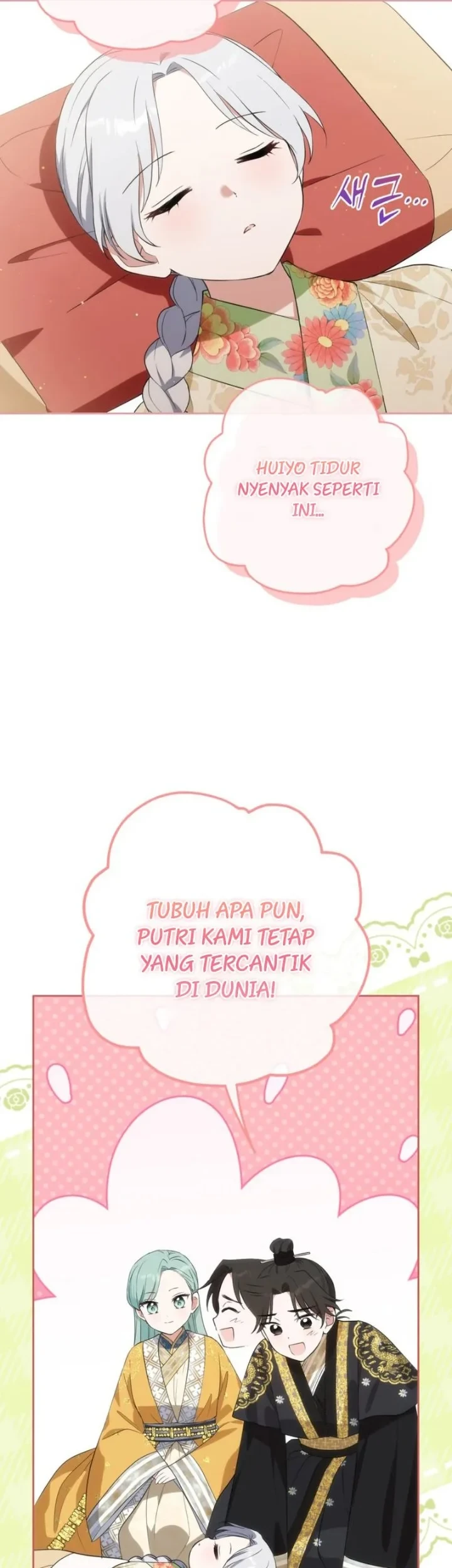 I Became the Terminally Ill Princess With No Tomorrow Chapter 25 - halaman 41