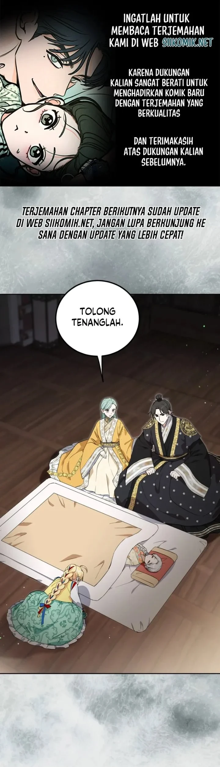 I Became the Terminally Ill Princess With No Tomorrow Chapter 26 - halaman 1