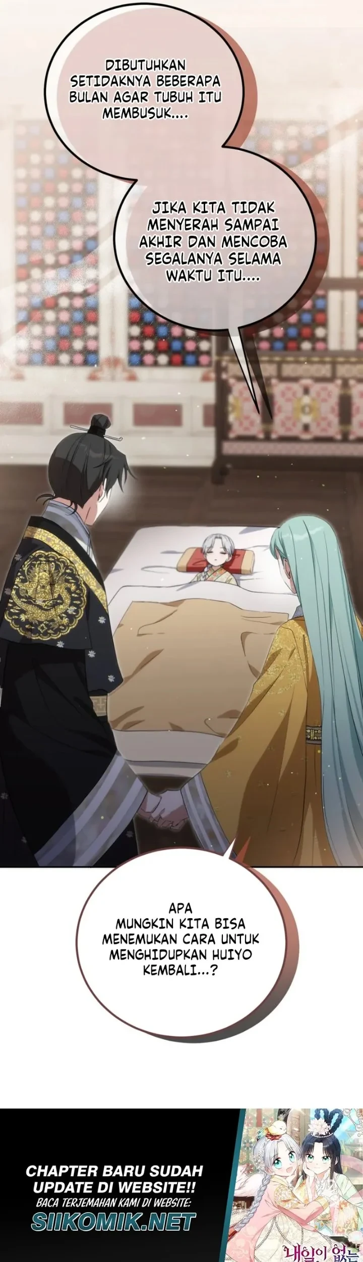 I Became the Terminally Ill Princess With No Tomorrow Chapter 26 - halaman 24